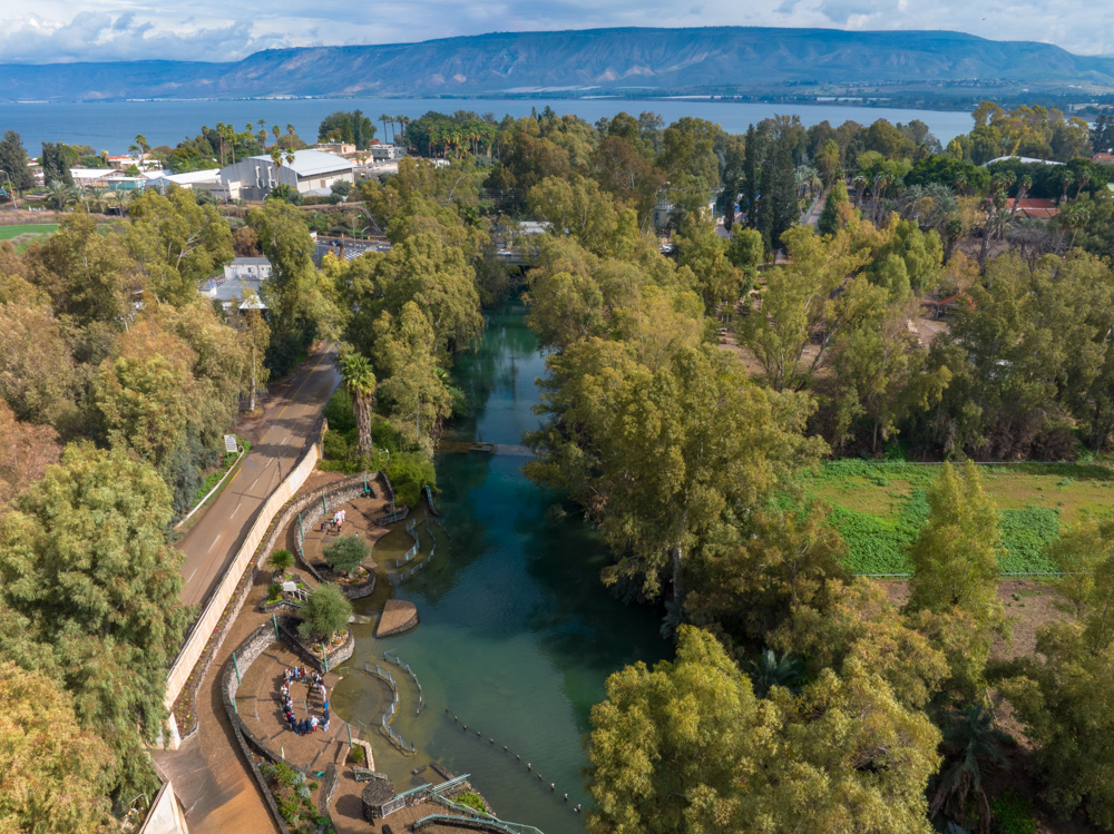 Yardenit Baptismal Site