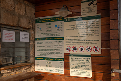 Achziv