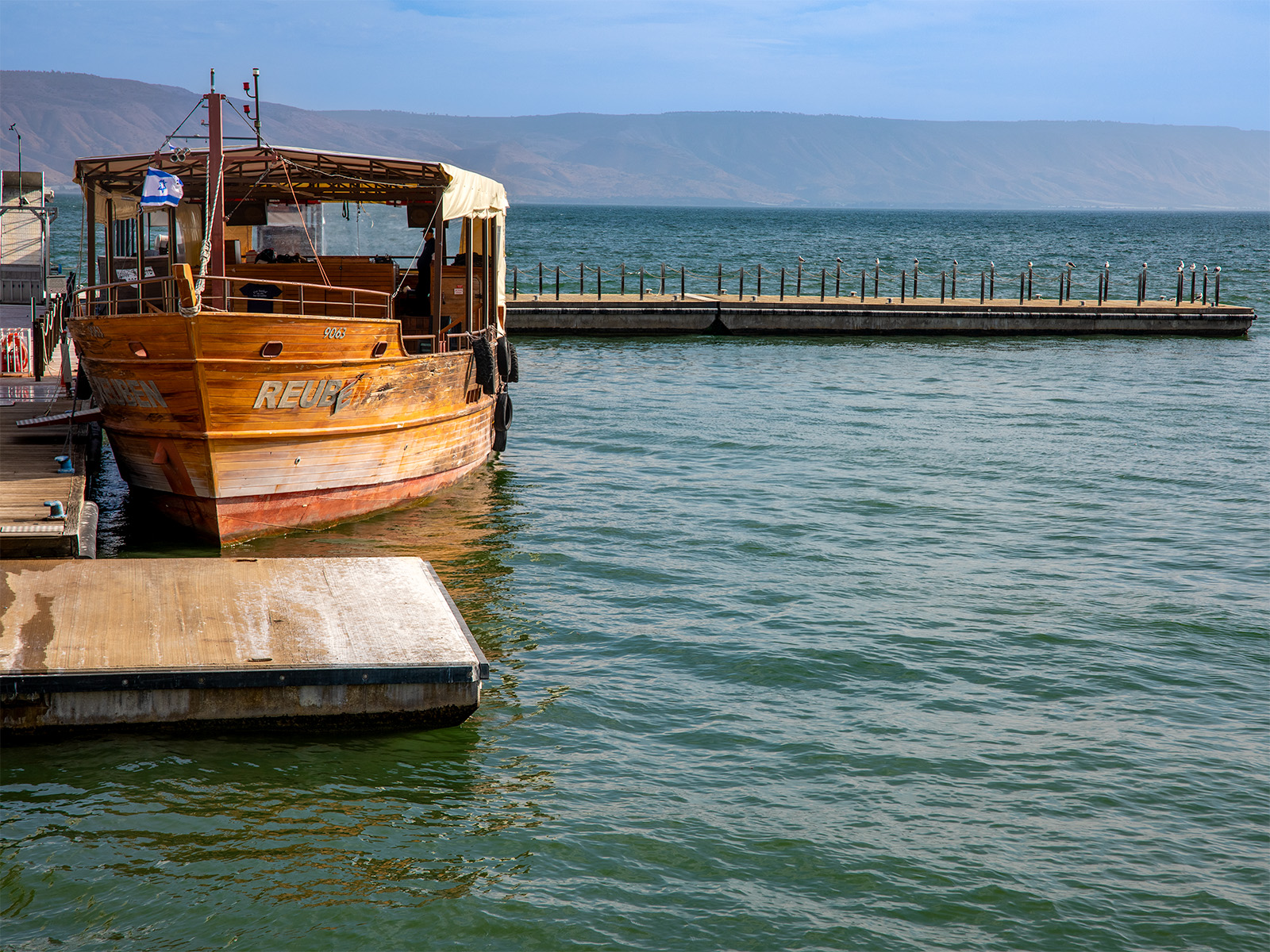 Capernaum National Park