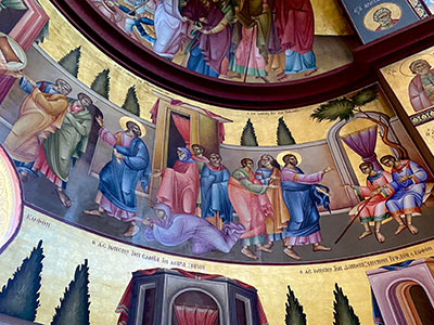 Greek Orthodox Church of the Seven Apostles