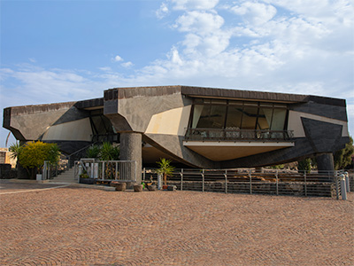 Capernaum Memorial Church