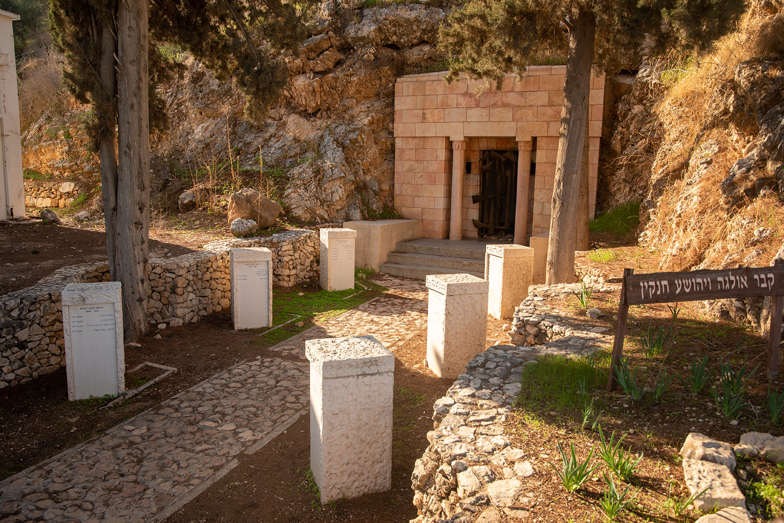 Ein Harod