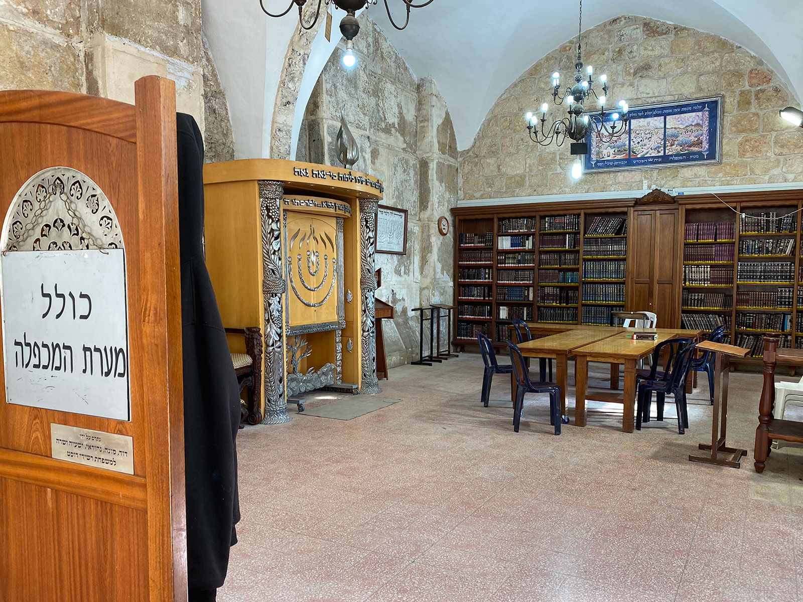 Tomb of the Patriarchs