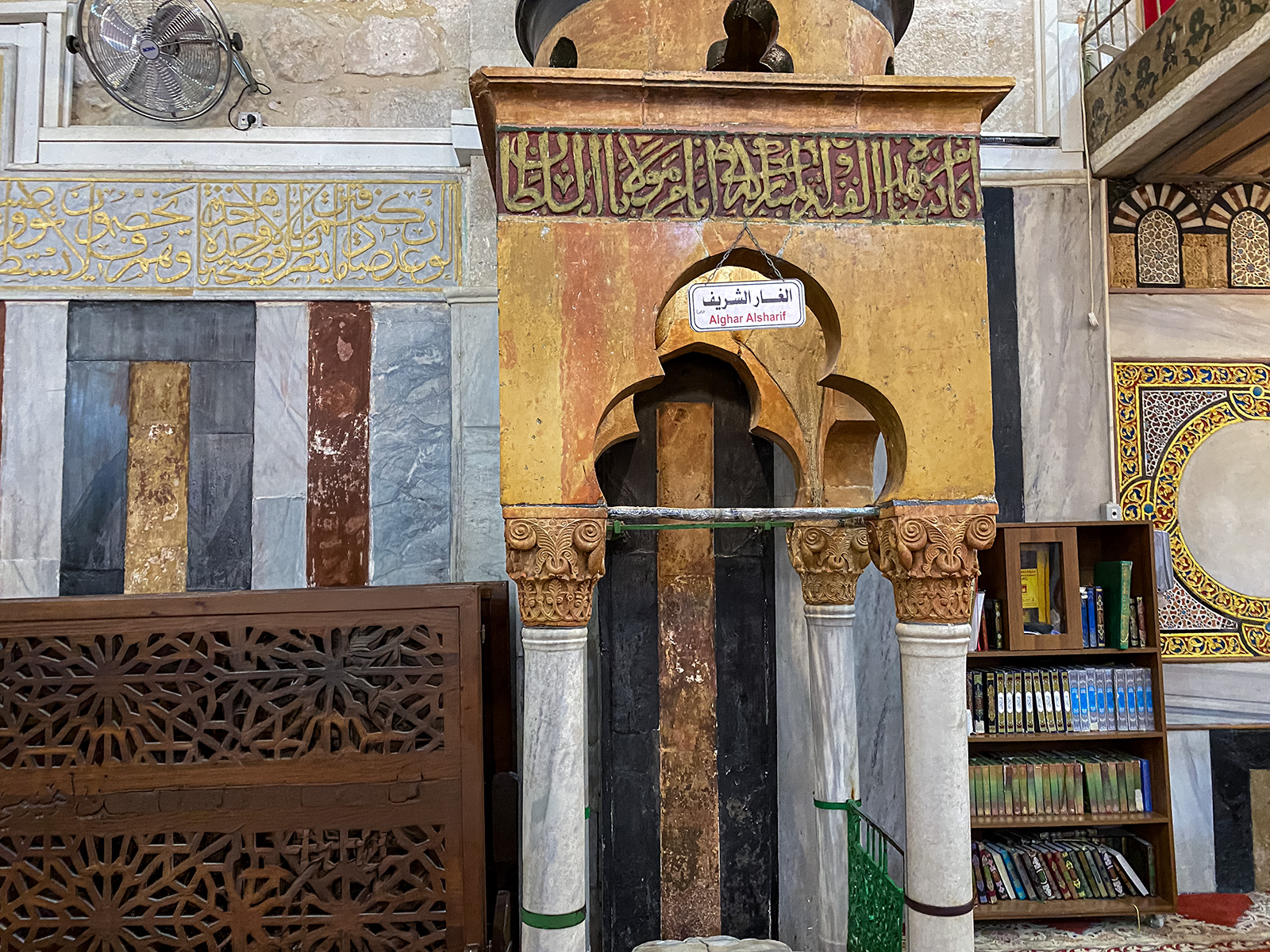 Tomb of the Patriarchs