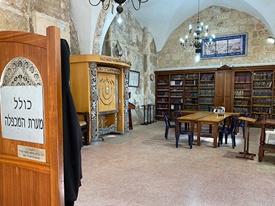 Tomb of the Patriarchs