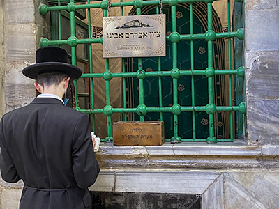 Tomb of the Patriarchs