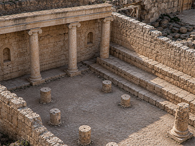 Herodium Synagogue