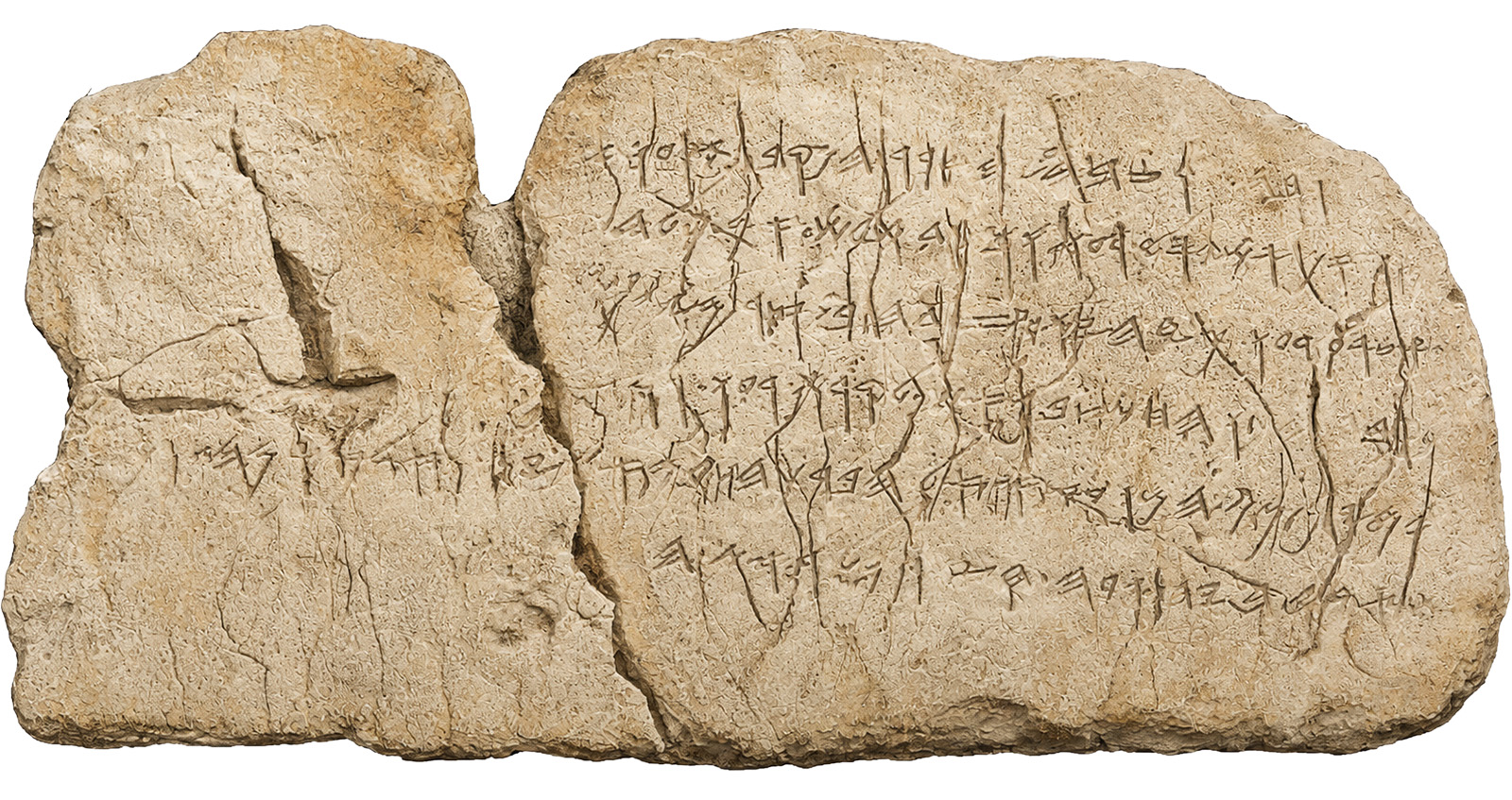 Siloam Inscription