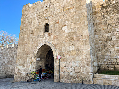 Jerusalem - Herod's Gate