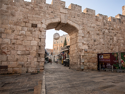 Jerusalem - New Gate