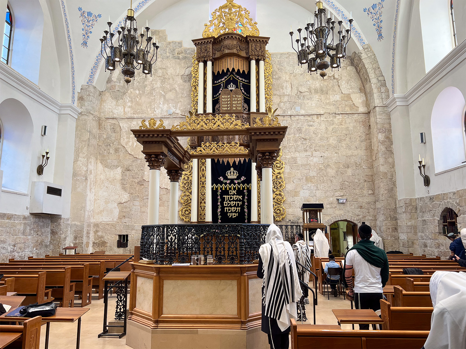 Hurva Synagogue