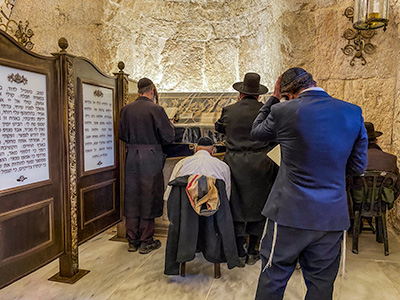 David's Tomb