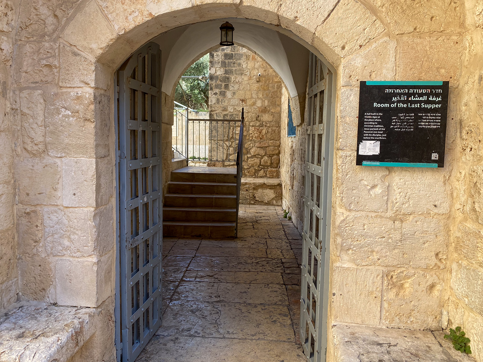 Upper Room