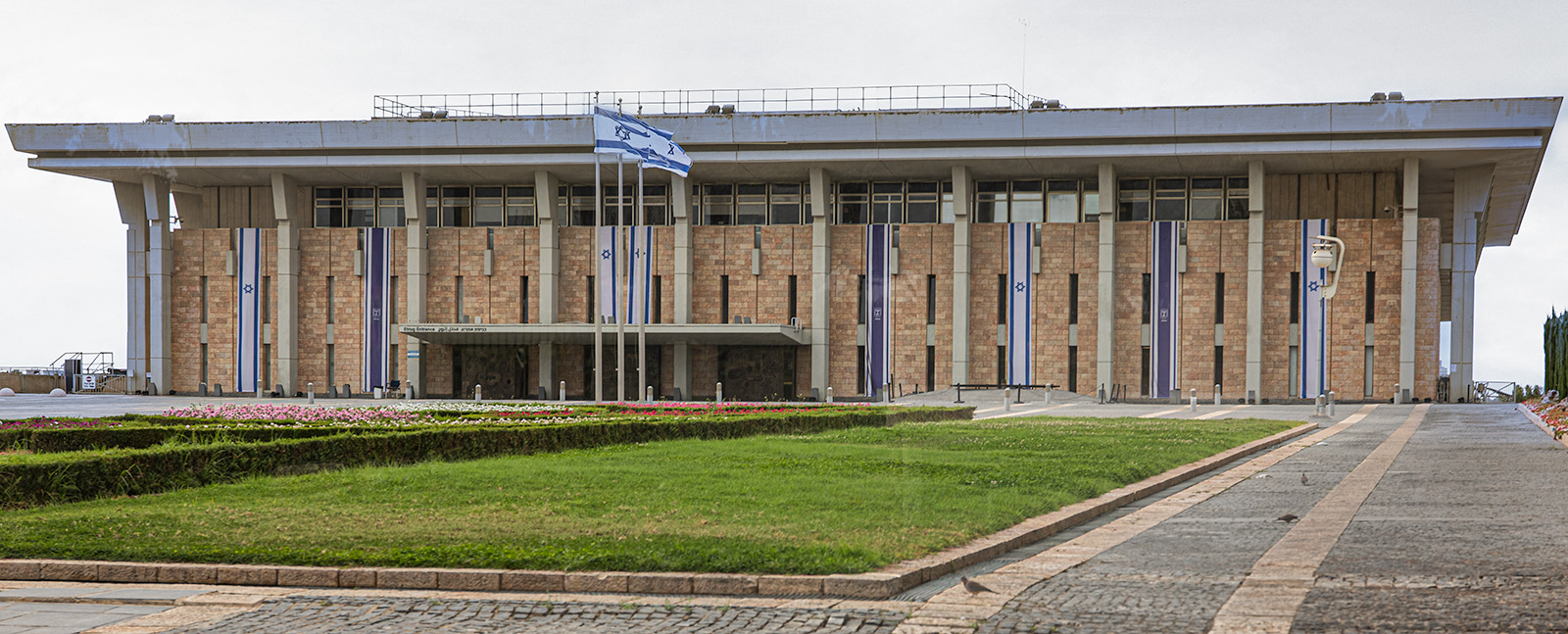 Jerusalem - Knesset