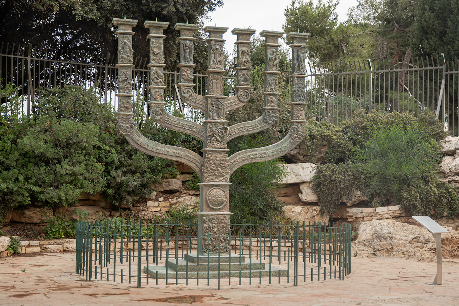 Jerusalem - Knesset Menorah