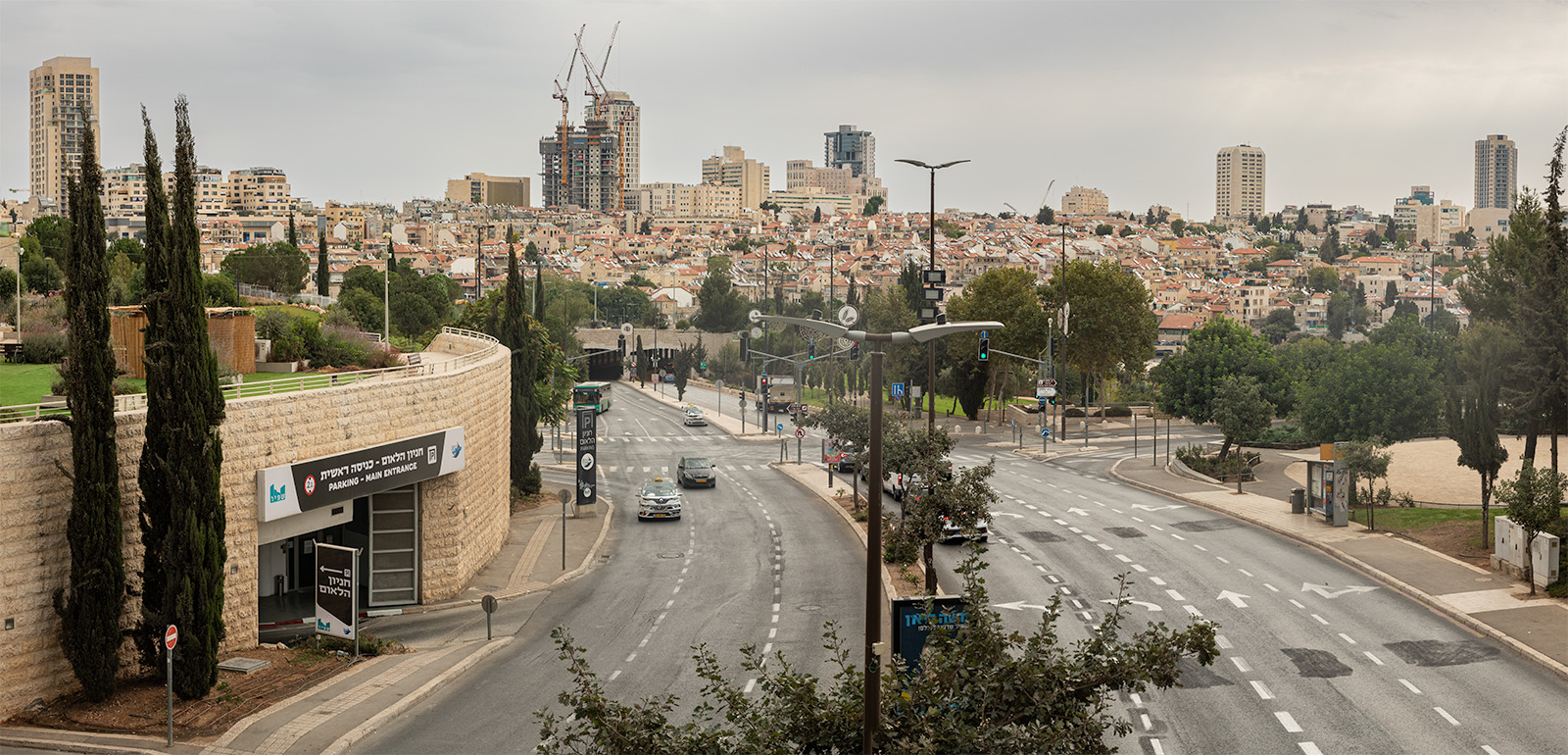 Jerusalem - New City