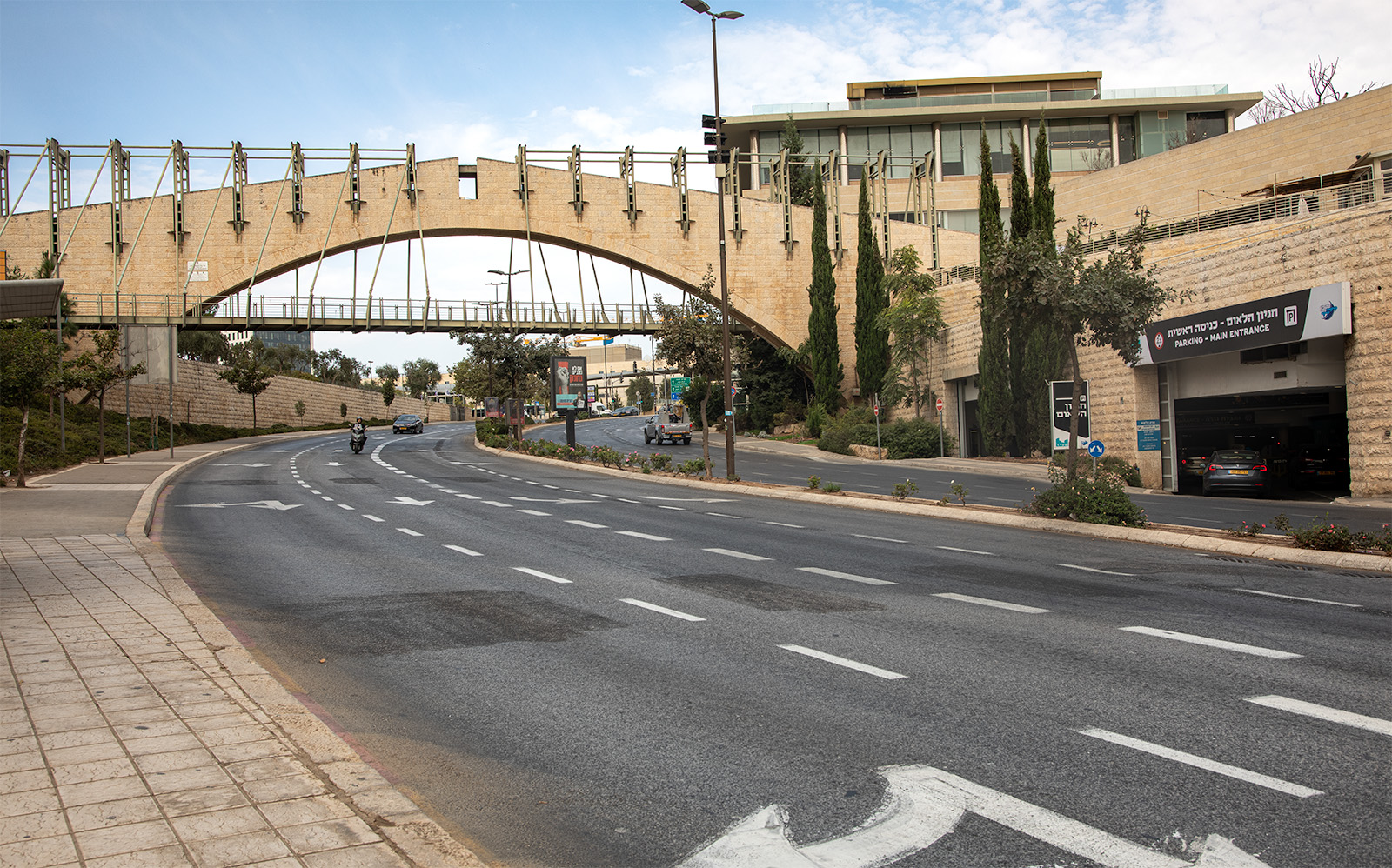 Jerusalem - Supreme Court Bridge