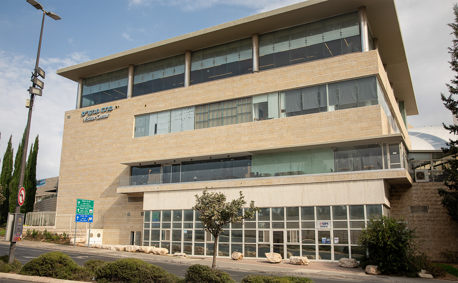 Jerusalem - Visitor Center