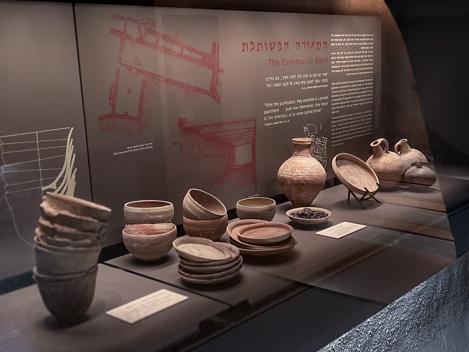 Shrine of the Book - Israel Museum