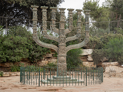 Jerusalem - Knesset Menorah