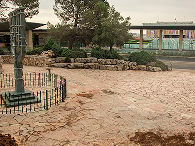 Jerusalem - Knesset - Menorah