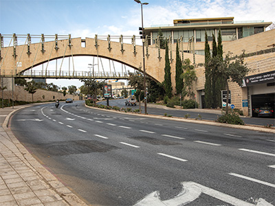 Jerusalem - Supreme Court Bridge