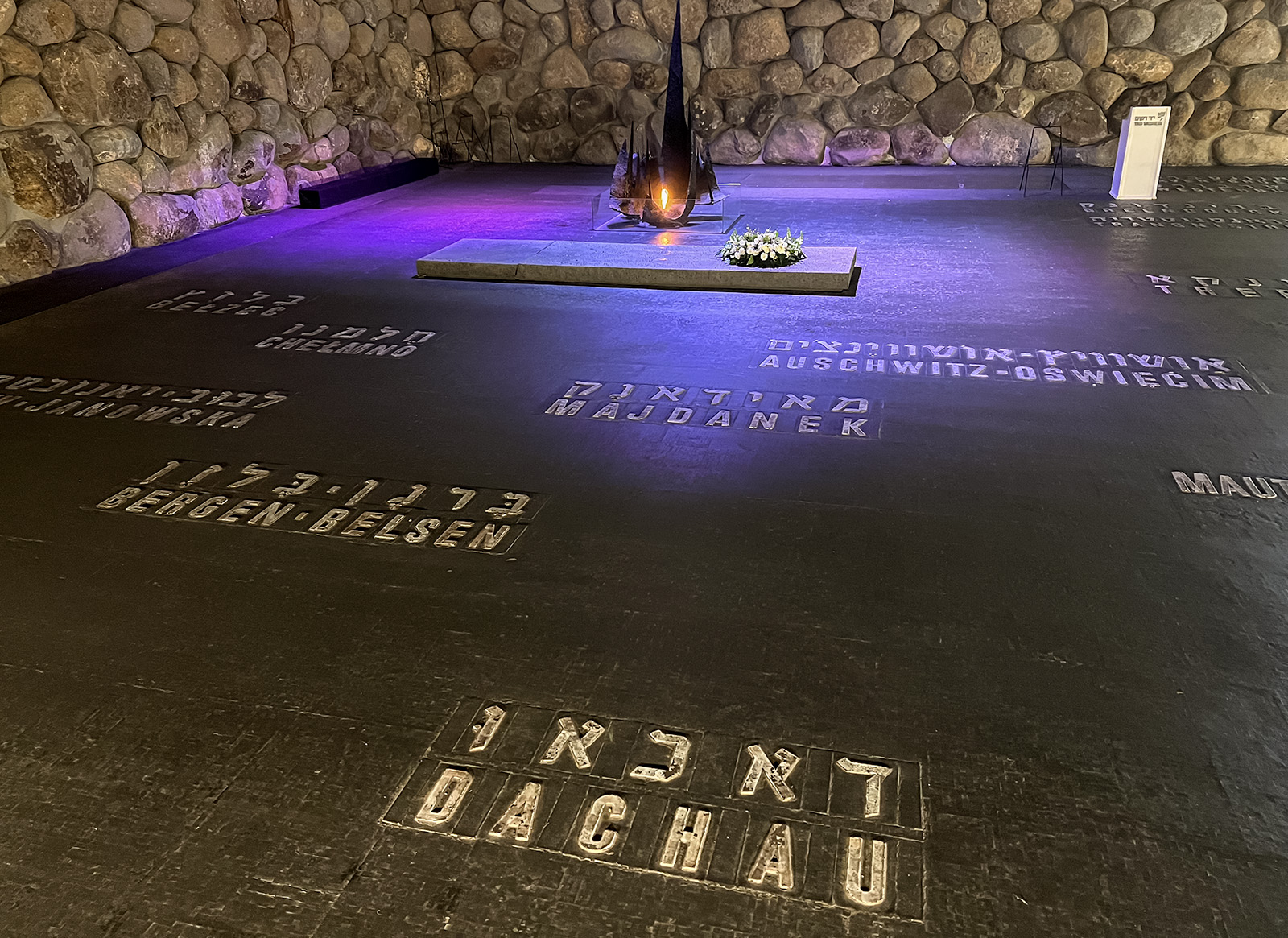 Jerusalem - Yad Vashem