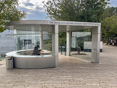 Jerusalem - Yad Vashem