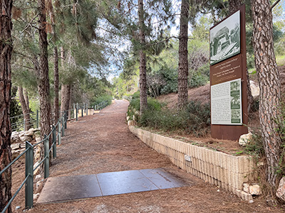 Jerusalem - Yad Vashem