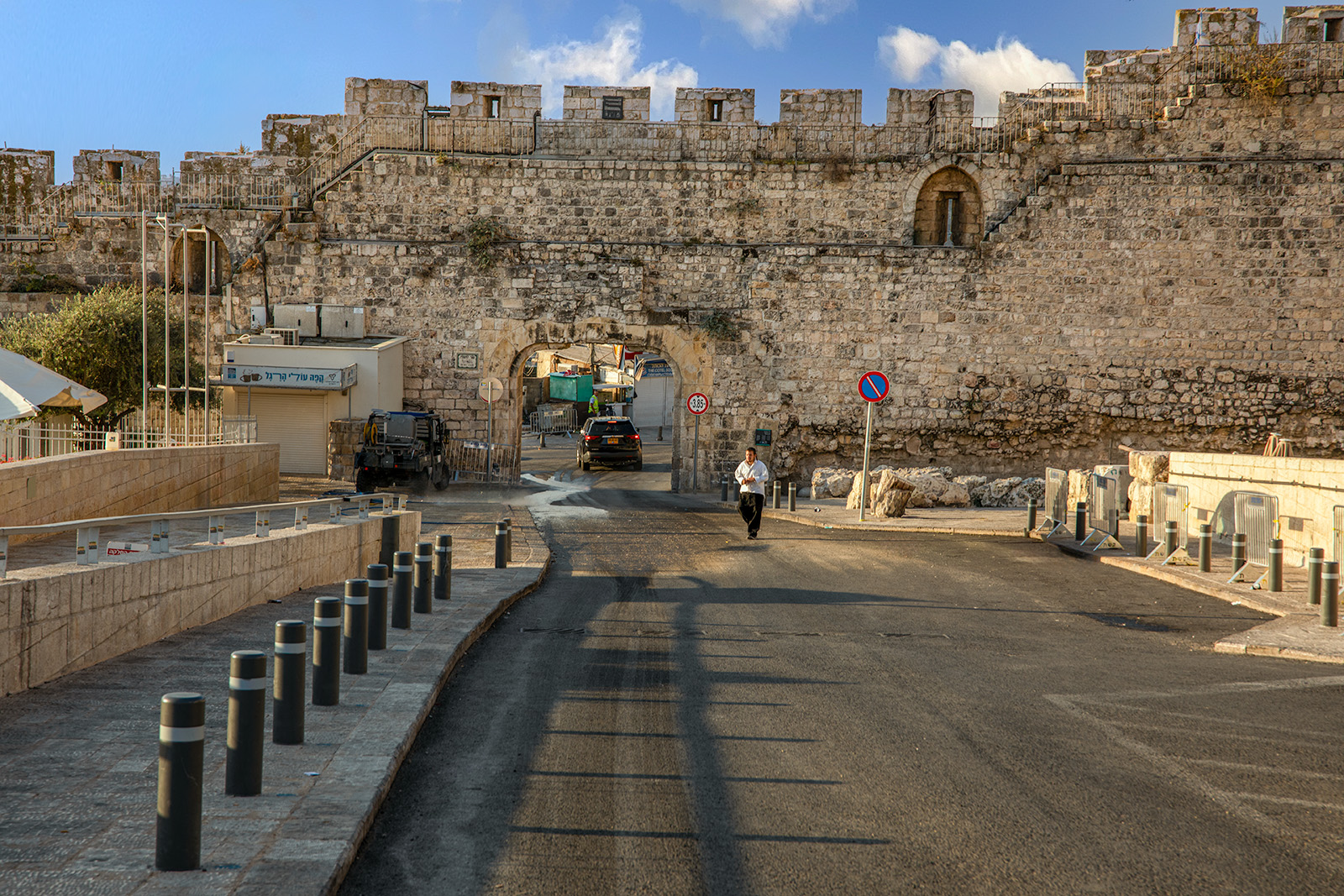 Dung Gate