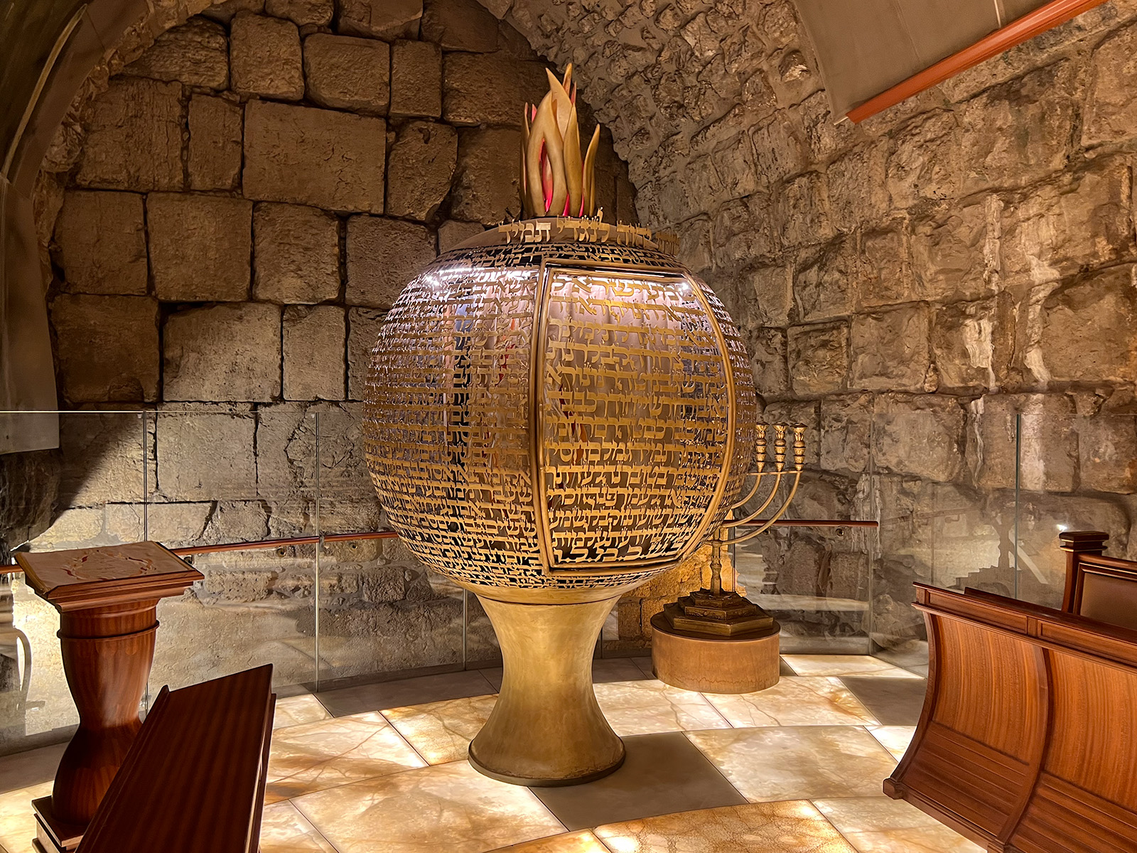 Western Wall Tunnels - Jerusalem