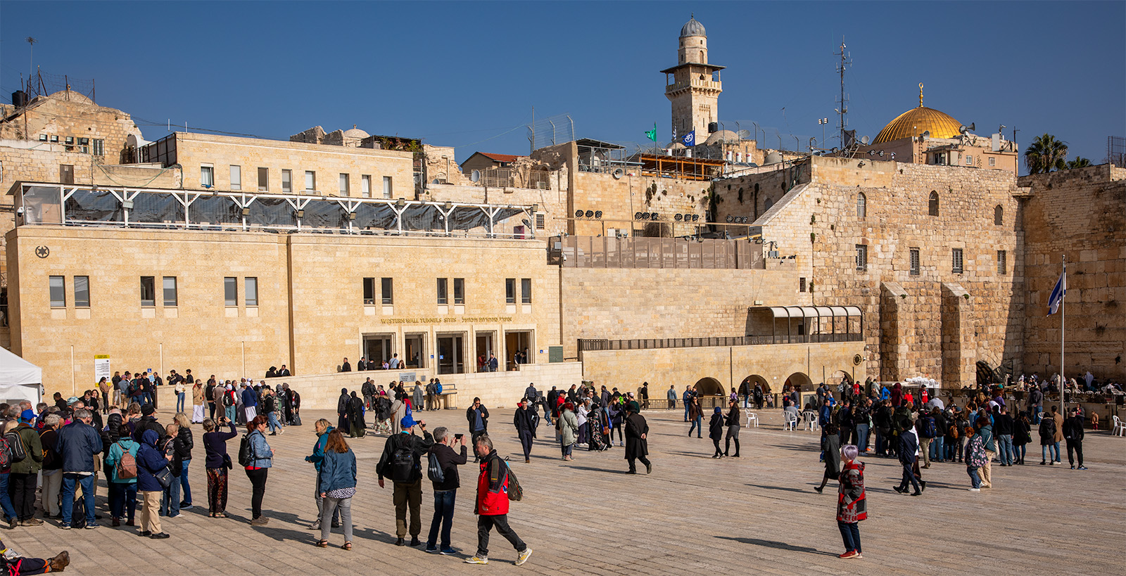 Western Wall Tunnels - Jerusalem