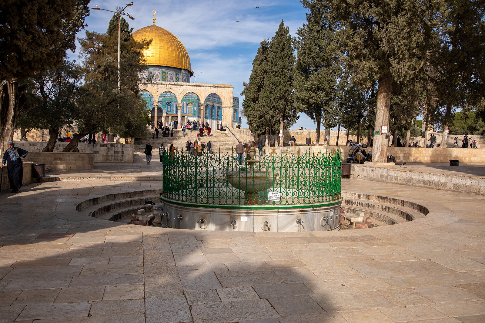 Dome of the Rock - Jerusalem