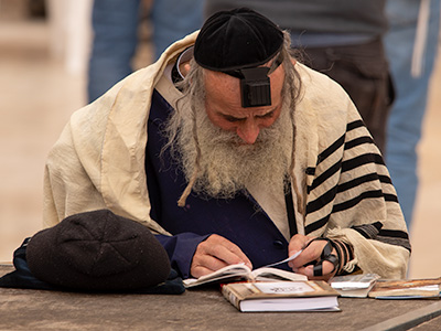 Jerusalem - Western Wall