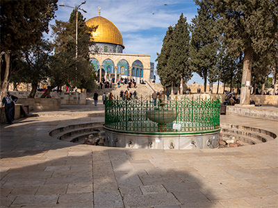 Dome of the Rock - Jerusalem