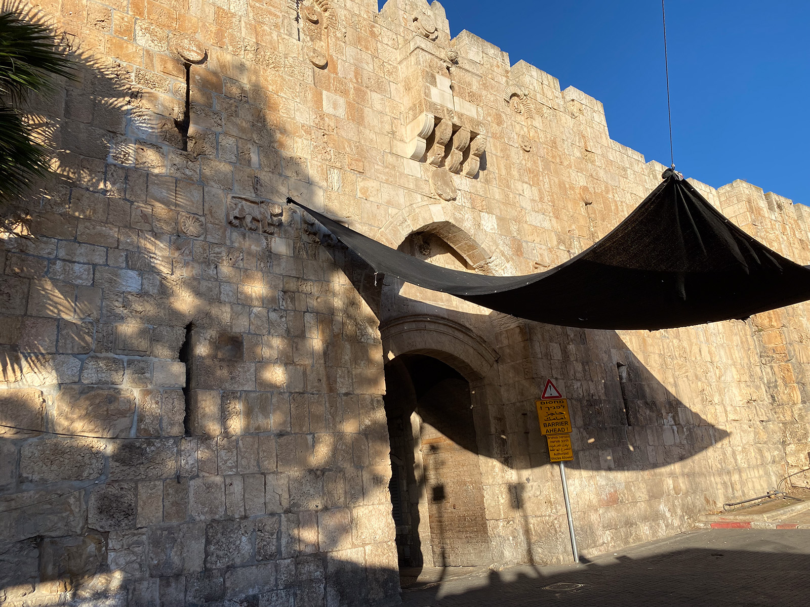 Lion's Gate - Jerusalem