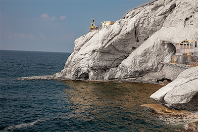 Rosh HaNikra