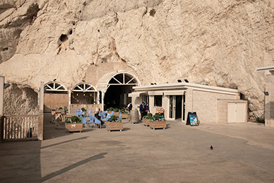 Rosh HaNikra
