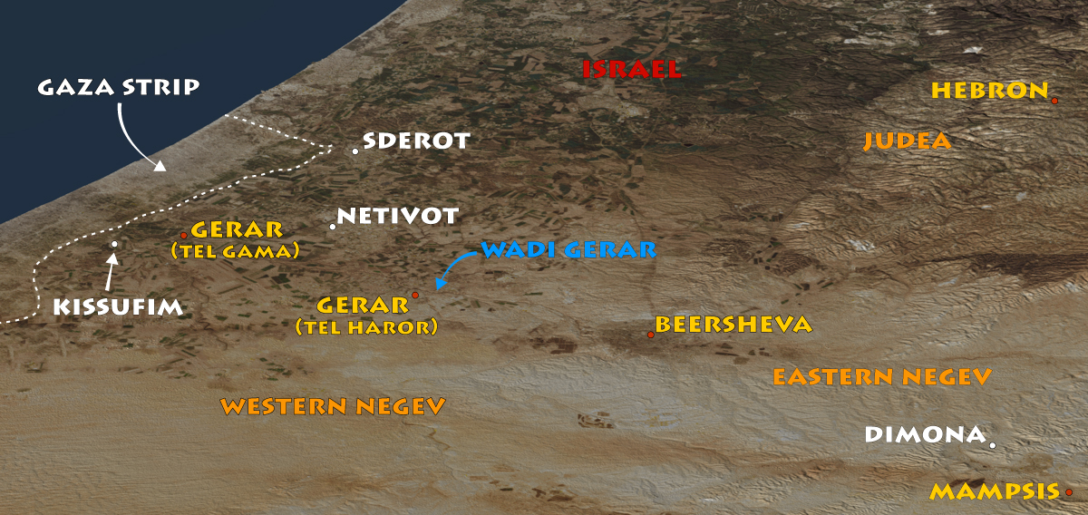 Satellite Map - Mamshit
